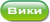 трудоустройство валютного кассира